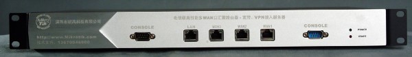 銳風(fēng)1003路(lù)由服務器(qì)