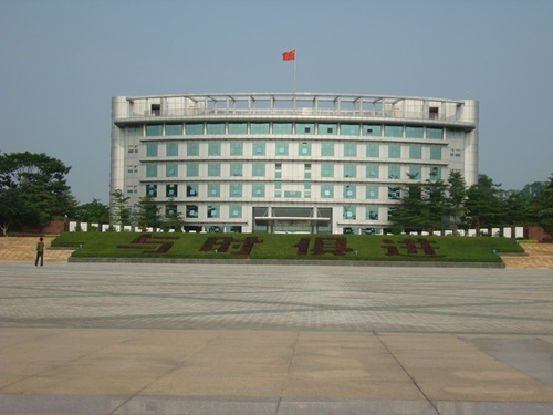 深圳市(shì)光(guāng)明(míng)新區(qū)政府機(jī)房(fáng)建設