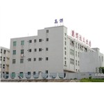 深圳市(shì)寶安區(qū)松崗鵬輝達工(gōng)業(yè)園